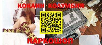 крисы Братск