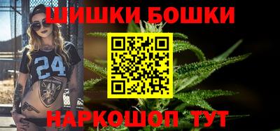 МДМА Брянск