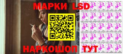 МДМА Брянск