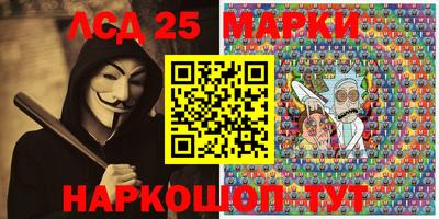 Альфа ПВП Боровичи