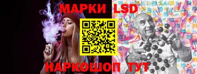 МДМА Брянск