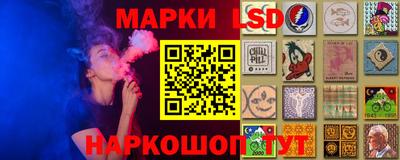 Альфа ПВП Боровичи