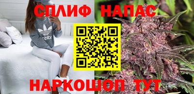 МДМА Брянск