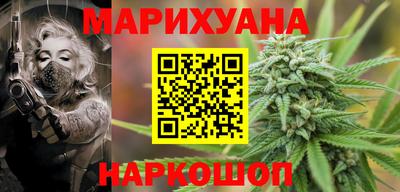 МДМА Брянск
