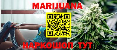 МДМА Брянск