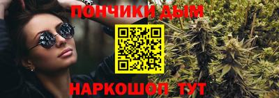 Альфа ПВП Боровичи