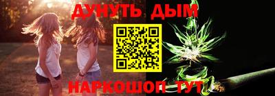 Альфа ПВП Боровичи