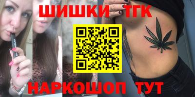 крисы Братск