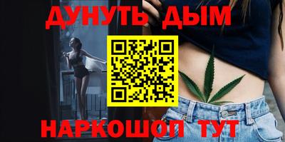 Альфа ПВП Боровичи