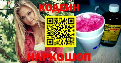 крисы Братск