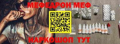 крисы Братск